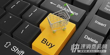 試水超市采購新藍海 快消總管如何憑借互聯(lián)網(wǎng)數(shù)據(jù)服務志在必得